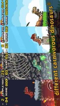 DINO LAND ADVENTURE : Finding the Lost Dino Egg游戏截图4