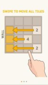 2048  The Number Game游戲截圖5