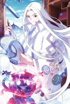 斗破蒼域游戲截圖3
