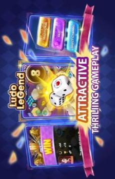 Ludo League游戲截圖1
