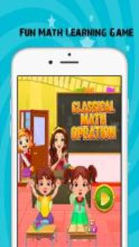 Math Kids  Game For your Kids游戲截圖4