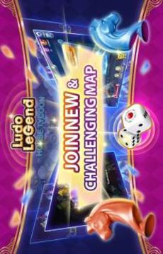 Ludo League游戲截圖3