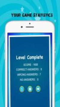 Math Kids  Game For your Kids游戲截圖1