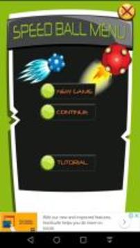 Digital Ball Game游戲截圖2