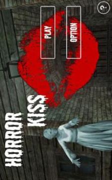 Horror Kiss游戲截圖4