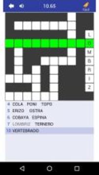 Crucigrama temático游戲截圖2