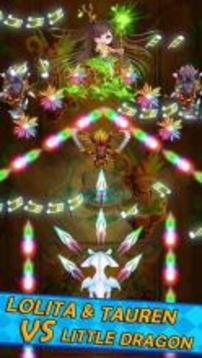 Dragon star ShooterArcade monster shooting sky游戲截圖2