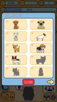 Dog Condo游戲截圖4