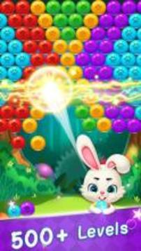 Rabbit Pop- Bubble Shooter游戲截圖2