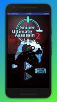 Last Sniper Kill  Shooting Games FPS游戲截圖4