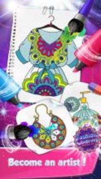Mandala Art Fashion Coloring Games游戲截圖2