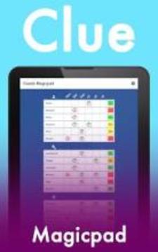 Cluedo Magicpad (a super notepad)游戲截圖4