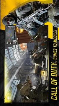 Call Of Duty Mobile游戲截圖1