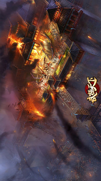 武極天下H5游戲截圖3