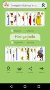 Briscola: card game游戲截圖2