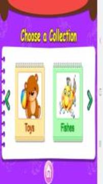 Game Kids Coloring游戲截圖3