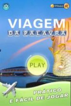 Viagem Da Palavra游戲截圖4