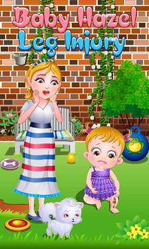 Baby Hazel Leg Injury游戲截圖1