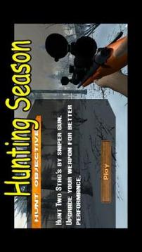 Safari Jungle Hunter游戲截圖4