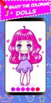 L Dolls Coloring Book Super * Surprise Girl*游戲截圖3