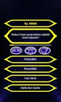 Muslim Millionaire - Islamic Quiz游戲截圖1