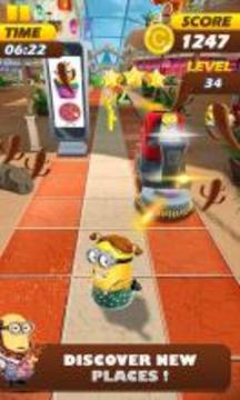 Subway Banana Rush  Adventure Runner Rush Game 3D游戲截圖1