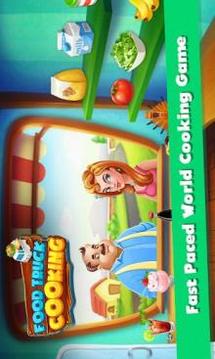 Food Truck Cooking : Chef Madness Adventure游戲截圖5