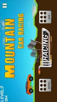 Mountain Climb Car Racing游戲截圖5