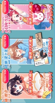 七色奔跑女孩游戲截圖5