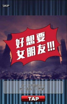 周刊我的人偶游戲截圖2