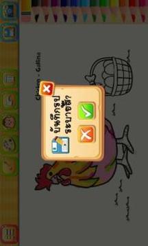Animal Coloring Books游戲截圖1
