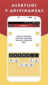 Acertijos y adivinanzas cortos游戲截圖3