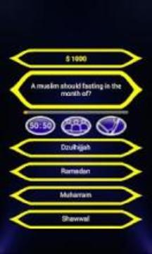 Muslim Millionaire - Islamic Quiz游戲截圖2