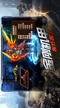 廢土風(fēng)暴游戲截圖3