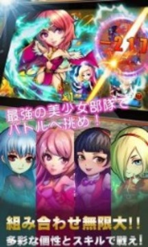 爆炎之拳游戲截圖1