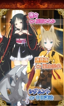 機(jī)巧少女不會(huì)受傷游戲截圖3
