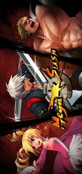 超級斬?fù)?Mega Slash游戲截圖1