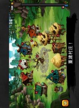 進(jìn)擊的女尼游戲截圖3