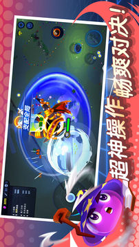 橡皮泥大作戰(zhàn)游戲截圖5