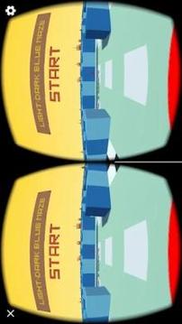 VIRTUAL MAZE游戲截圖2