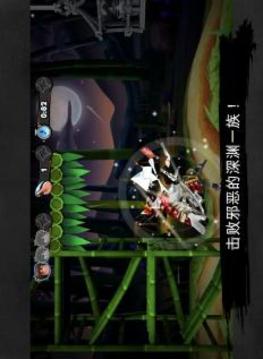 進(jìn)擊的女尼游戲截圖2