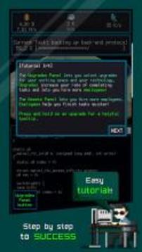 CodeInc – Idle Startup Simulator游戲截圖2