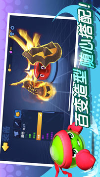 橡皮泥大作戰(zhàn)游戲截圖1