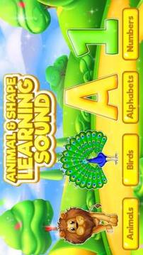 Baby Sound Learning Game游戲截圖3