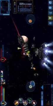 Space War Online 3D   Game游戏截图5
