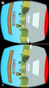 VIRTUAL MAZE游戲截圖4