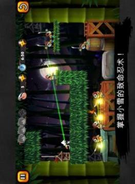 進(jìn)擊的女尼游戲截圖1