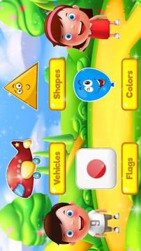 Baby Sound Learning Game游戲截圖2