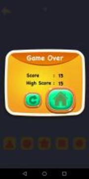 Shape Attack  Shape Game游戲截圖3