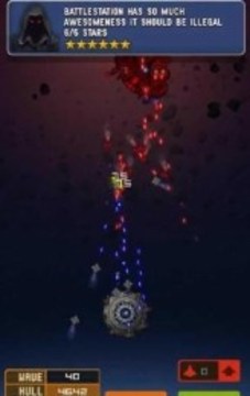 太空作戰(zhàn)部手游游戲截圖1